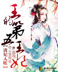 一把油纸伞