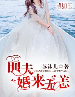 大唐狂士