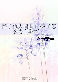 我原来是个神经病