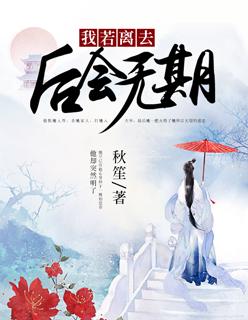 畅歌逍遥