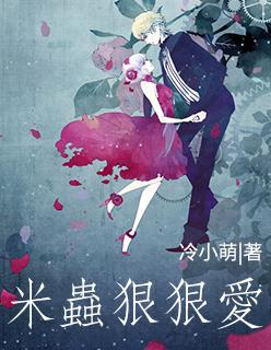 走上见鬼的道