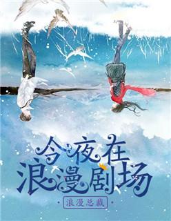 香江话事人
