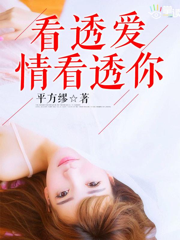 外挂也疯狂