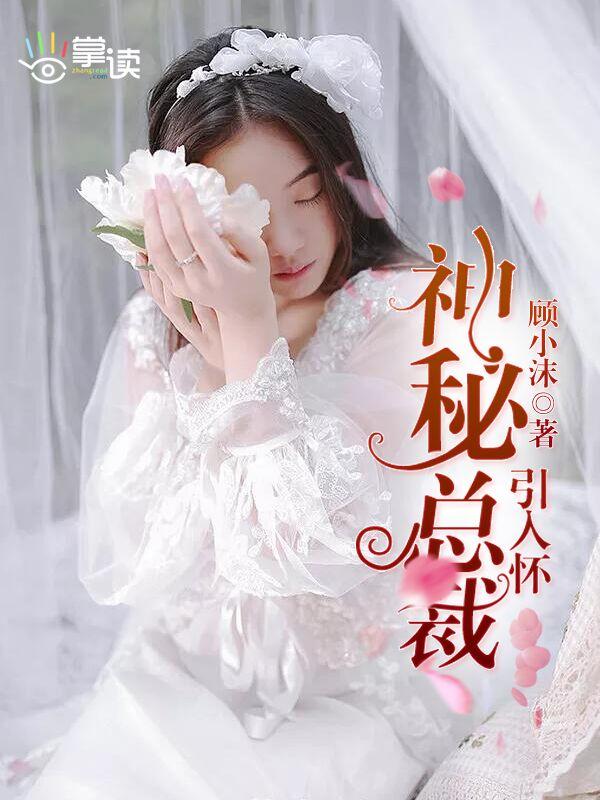 百行逆天