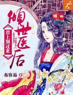 夜赎