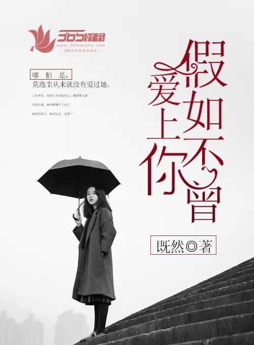 穿越,神医小王妃