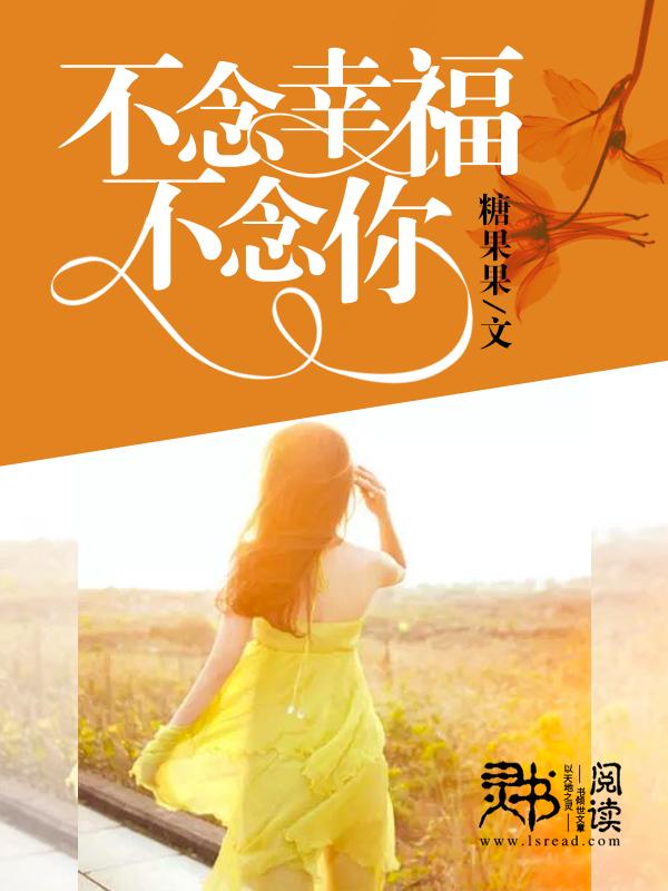 道术宗师