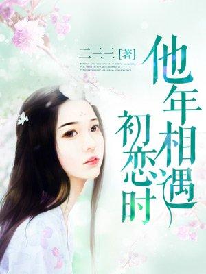 毁灭天尊