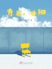 入骨宠婚:误惹天价老公