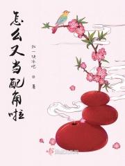 飞越泡沫时代