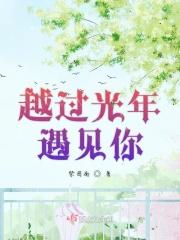 欢想世界
