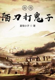 肆意飞扬意思