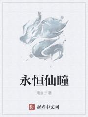 都市战神百科