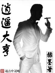 我向南你向北