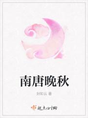 空灵箭圣