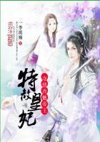 海神殿陈阳