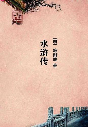 欢乐颂之黄璟