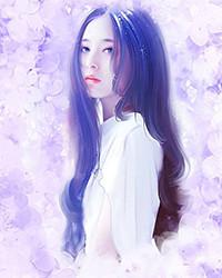 变身女文豪