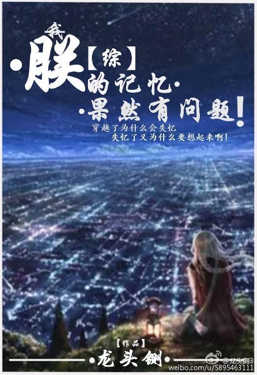 恶魔校草:甜吻拽丫头